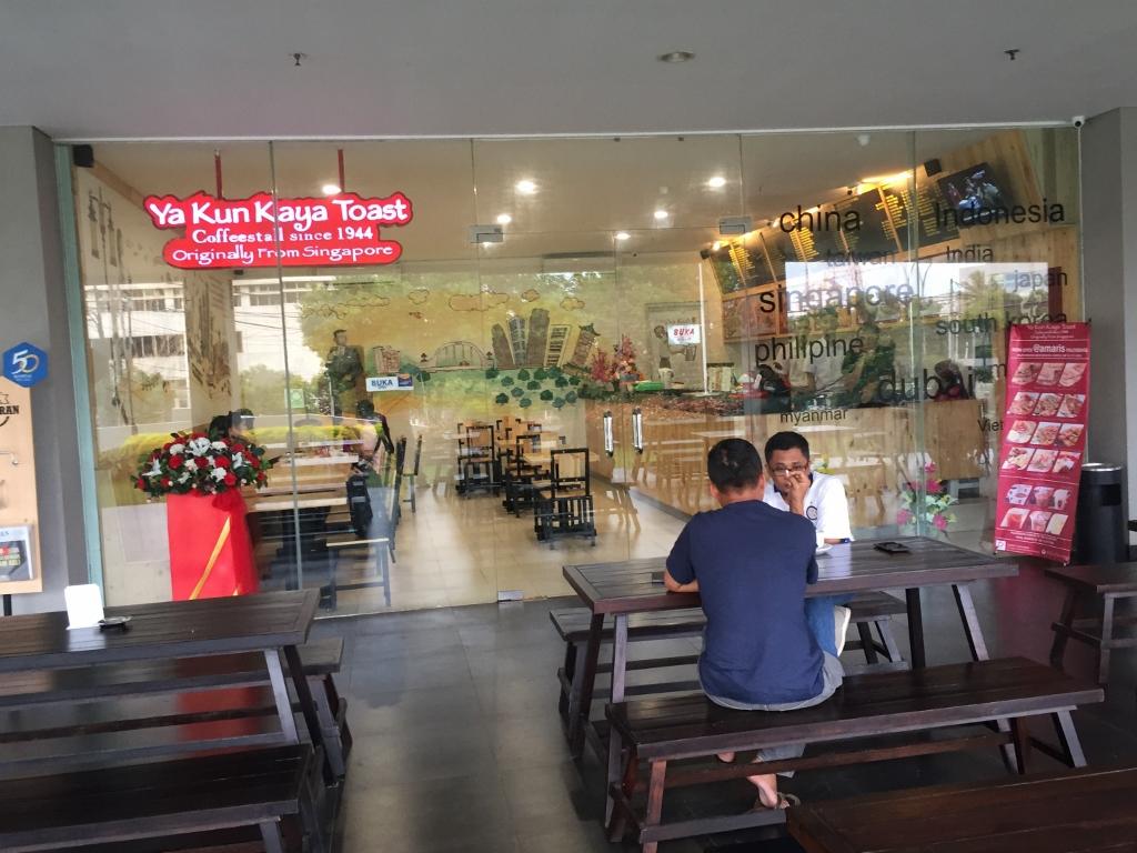 Amaris Hotel Palembang Extérieur photo
